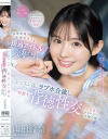 山田鈴奈のDVD画像