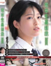 電車生姦制裁 No3－-のDVD画像