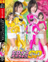 宇流木さらのDVD画像