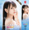 八掛うみ 24時間 FULL COMPLETE BOX 完全限定生産 SEASON No1－八掛うみのDVD画像