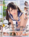 昔懐かしのアオハルソープランド No7－-のDVD画像