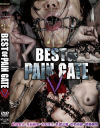 BEST OF PAIN GATE－-のパッケージ画像