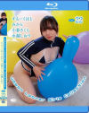 Japan Looner Girls Collection No22 BD－すもーくはと・みかん・小春さくら・水越しおりのパッケージ画像