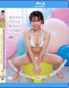 Japan Looner Girls Collection No23 BD－美山かれん・白石りな・桜木のの・生田柚奈のパッケージ画像
