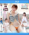 近藤あさみのDVD画像