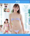 近藤あさみのDVD画像
