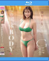 もしかしたらプロバレーアスリートになっていたかもしれない、幻の国体BODY Gカップ羽川るるAVデビュー 羽川るる－羽川るるのDVD画像
