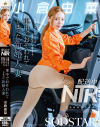 配送中NTR 既婚ベテランドライバーの配送に付いて回るうち車中でおそわれてしまった新婚人妻 小倉由菜－小倉由菜のDVD画像