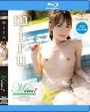 Miru7 Shining Legend miru BD－miruのDVD画像