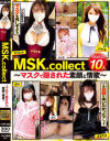 MSK．collect マスクで隠された素顔と情欲－浜崎真緒・志田雪奈・姫咲はな・永澤ゆきの・井上そら・天然美月・由良かな・他のパッケージ画像