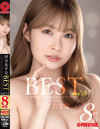 河合あすな 8時間 BEST PRESTIGE PREMIUM RESTRICTED No12－河合あすなのDVD画像