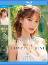 leg」end」 桃乃木かな FINAL COMPLETE BEST 45時間BOX 桃乃木かな－桃乃木かなのパッケージ画像