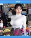 金松季歩を秒で全裸 秒でSEX 「えっ！ここは本当にムりぃぃぃ！！！」ドッキリ即ズボGP－金松季歩のパッケージ画像