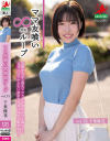 ママ友喰い無限ループ73 千葉優花－千葉優花のDVD画像