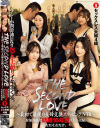THE SECOND LOVE 最初で最後の夫婦交換スワッピングNTR－-のDVD画像