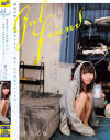 Gal Friend 最高の愛人と最高のSEX。一晩中、生の快感でキミを愛したい。－雫月心桜のDVD画像