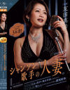 友田真希のDVD画像