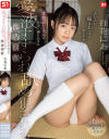 白花にあのDVD画像