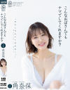 こんなおばさんでもナマでしてくれますか？ 角奈保－角奈保のパッケージ画像