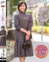 初撮り六十路妻ドキュメント 和泉絹江－和泉絹江のDVD画像