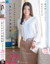 桃瀬理央のDVD画像