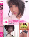 魅せる女たち No4－-のDVD画像