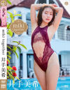 miki together 井手美希－井手美希のDVD画像