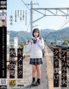 美咲音のDVD画像