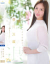 栄川乃亜のDVD画像