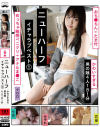 ニューハーフイチャラブベスト1 かわいすぎる男の娘 4人181分－-のDVD画像