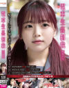 電車生姦制裁 No11－-のDVD画像