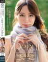 34歳、離婚してもう独身3年…そろそろ恋がしたい。桜坂ふうか Debut－桜坂ふうかのDVD画像