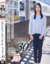 浅見伊月のDVD画像