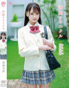 清純クロニクル 齋藤美鈴－齋藤美鈴のパッケージ画像