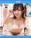 香月杏珠のDVD画像
