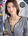 永崎麗香のDVD画像