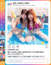 承認欲求満たすSNS自撮り配信 あたシコ女子○○ビキニ #裏垢#裏垢女子#エロ垢#自撮り#女子○○#ビキニ－-のDVD画像