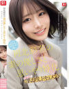 河北彩花のDVD画像