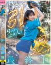 優梨まいなのDVD画像