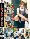 訪問販売 ヤ〇ルトレディ狩りSP－-のDVD画像