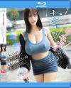 おっぱいリモバイお散歩 Lcupデカ乳首に玩具ハメて公共の場を連れ回し 声出し厳禁、ビクビク喘ぎ、強制羞恥エクスタシー 木村愛心-木村愛心のDVD画像