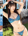 台本・演出・演技一切ナシ 本能の赴くまま、快楽に身をゆだねる1VS1 逢沢みゆ－逢沢みゆのパッケージ画像