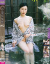 密着ドキュメンタリー 不倫症候群 No2－-のDVD画像