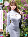 AV女優 波多野結衣とは？－波多野結衣のDVD画像