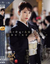 大島優香のDVD画像