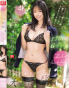 170cmGカップ「新卒」AV女優、フレッシュおま〇こ大痙攣 社会人最高女子が潮吹き、仰け反り、人生初の大絶頂アクメ 星空ねる－星空ねるのDVD画像