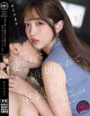 木下ひまりのDVD画像