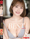 河合あすな 8時間 BEST PRESTIGE PREMIUM RESTRICTED No13－河合あすなのDVD画像