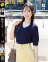 舞ワイフ セレブ倶楽部 No210－-のDVD画像