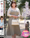 森山あかりのDVD画像